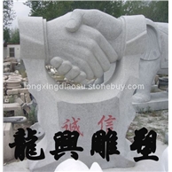 商业、文化16