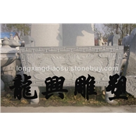 商業、文化17