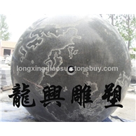 商業、文化20