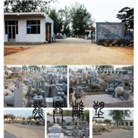 工廠1