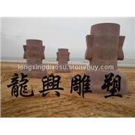 工程安裝圖10