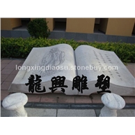 工程安裝圖25