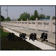 石橋、欄桿3