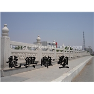 石橋、欄桿11