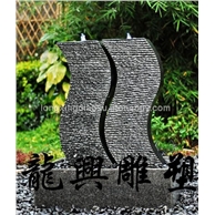 园林景观3