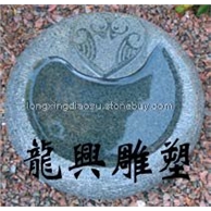 園林景觀19