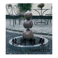 園林景觀29