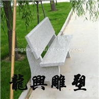 石桌板凳3