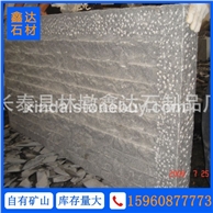 芝麻黑菠萝面板材