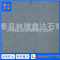 芝麻黑亚光面板材