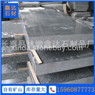 G654光面墓碑石