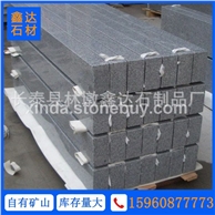 芝麻黑 光面路沿石