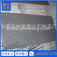 芝麻黑石材 光面干挂板