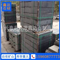 G654 芝麻黑路沿石