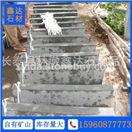 G654花岗岩 芝麻黑 路沿石