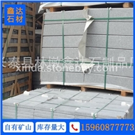 芝麻黑花岗岩 路沿石