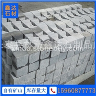 芝麻黑 异型加工 栏杆石