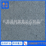 芝麻黑花岗岩 荔枝板