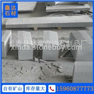 芝麻黑 花岗岩 路沿石 道牙石
