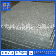 芝麻黑 荔枝板 规格板