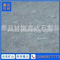 芝麻黑 深灰麻 仿古石板