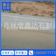 G654 芝麻黑 路沿石 道牙石