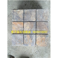 馬賽克-10