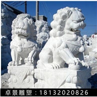 狮子石雕，汉白玉北京狮雕塑