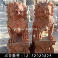北京狮石雕，晚霞红北京狮雕塑