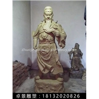 關(guān)公石雕，大理石關(guān)公雕塑