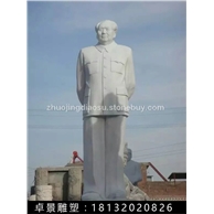 毛主席石雕，漢白玉毛主席雕塑
