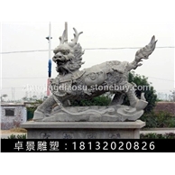 麒麟石雕，仿古麒麟石雕，麒麟献宝石雕