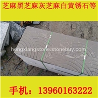 线雕石工艺 1