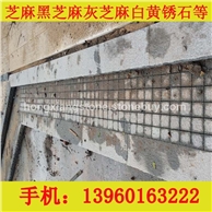 沙县公园G654菠萝面 3