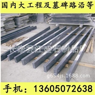 G654芝麻黑 G655 G614 G603 锈石 27