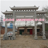供應(yīng)大理石門樓石雕牌坊裝飾門牌樓