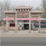 供應(yīng)大理石花崗巖石雕牌樓漢白玉門樓