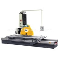 ZLHQ-1500移动式单臂切割机