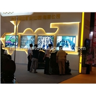 展会图片