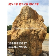 廣場(chǎng)刻字石 景觀石刻字石，重慶刻字石，門(mén)牌刻字石，深圳園林刻字石，綿陽(yáng)刻字石長(zhǎng)春刻字石，駐馬店刻字石