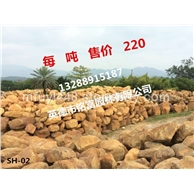 黃蠟石 廣東黃蠟石 英德黃蠟石 黃蠟石批發(fā) 黃蠟石價(jià)格