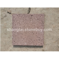 火山岩 、海南火山石