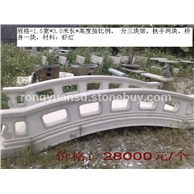 景觀石拱橋 園林小石橋 仿古石橋 公園庭院石橋 石雕是拱橋 石雕小橋