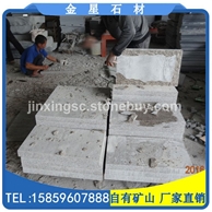 黄锈石G682工程板地铺石