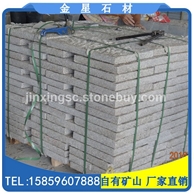 黄锈石手工菠萝面地铺