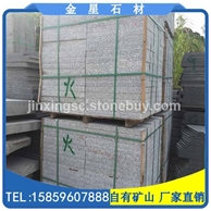 芝麻白火烧面地铺