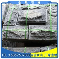 自然面蘑菇石外墙干挂