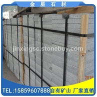 芝麻黑烧面工程板 g654天然石材