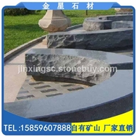 G654异形加工 侧面自然顶面光面弧形石凳