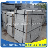 芝麻灰工程板地铺石